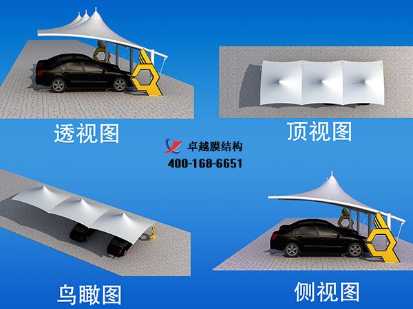   湘潭<font color='red'>草莓视频污版下载</font>【湘潭宏大真空技术股份有限公司-停车棚】工程实例