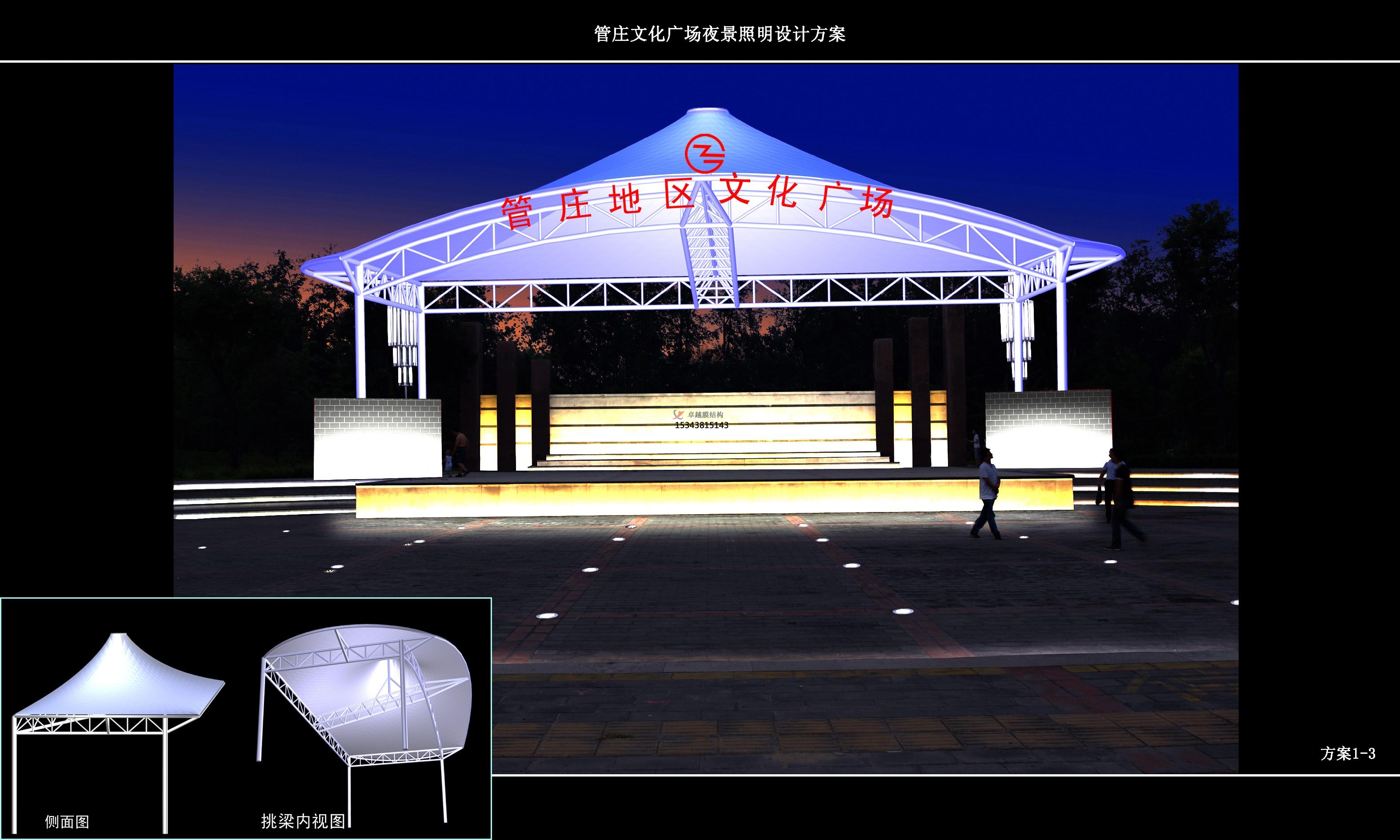 长沙<font color='red'>草莓视频在线入口</font>【生产厂家】