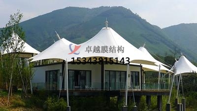 保山草莓视频在线入口
