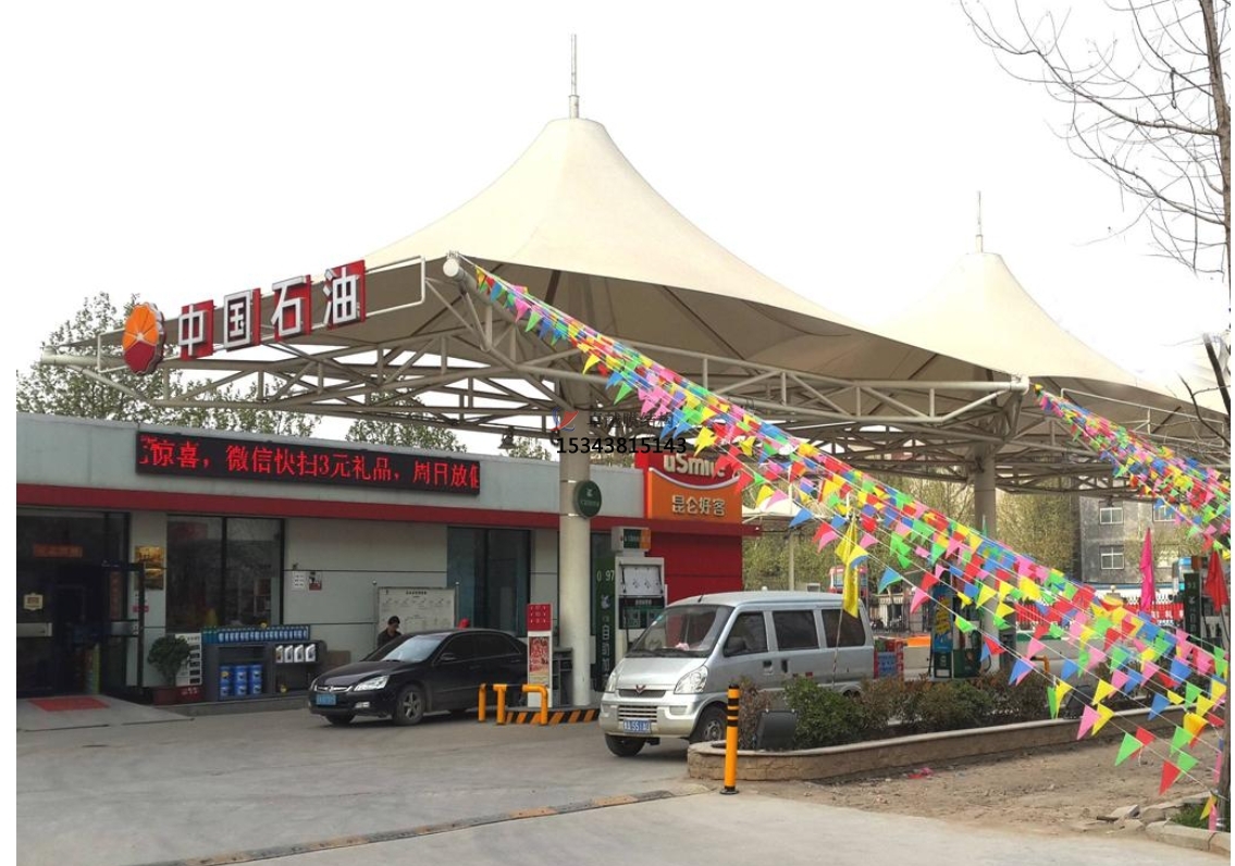 三门峡膜结构加油站——三门峡草莓视频在线入口【专业厂家】