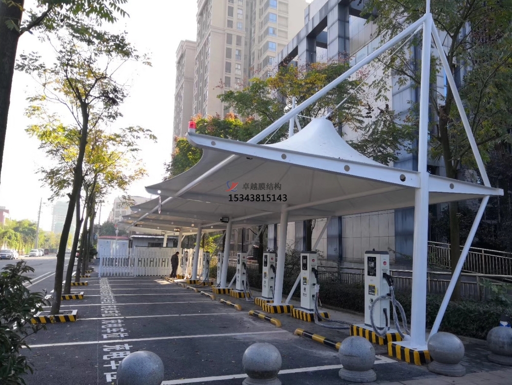 三沙充电站膜结构雨棚——三沙草莓视频在线入口专业厂家