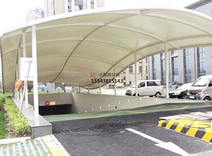 攀枝花草莓视频在线入口【地下车库出入口顶棚】攀枝花膜结构厂家